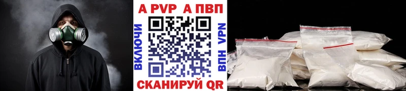 А ПВП СК  Кудрово 