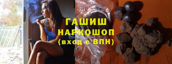 мефедрон Богданович
