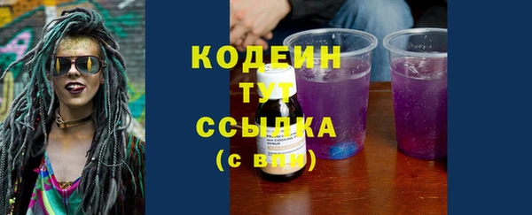 мефедрон Богданович