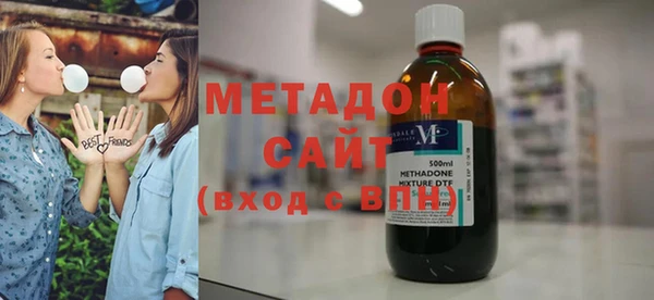 мдпв Россошь