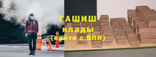 мефедрон Богданович