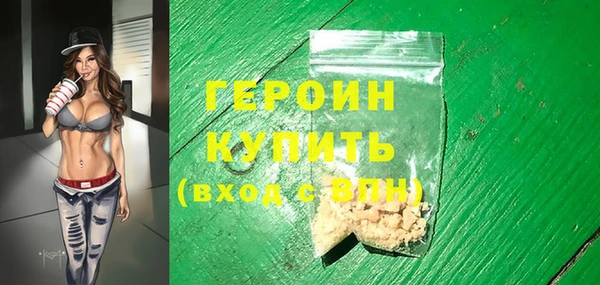 мдпв Россошь
