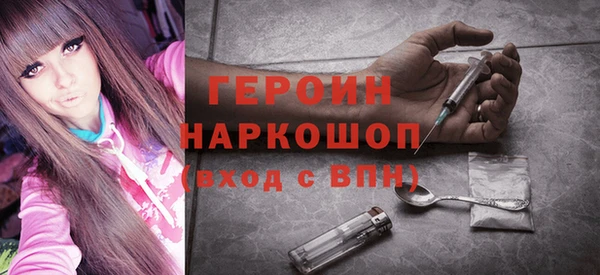 каннабис Ростов