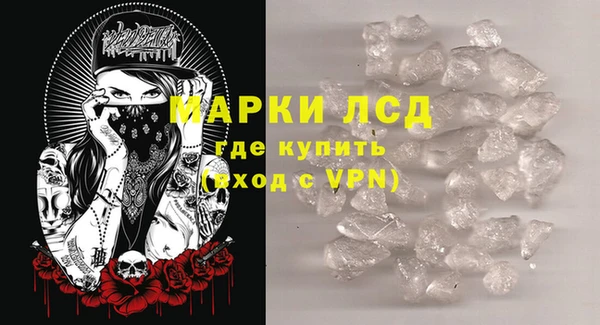 хмурый Богородицк