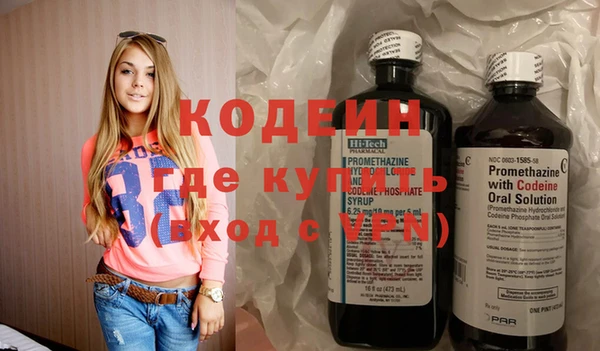 мдпв Россошь