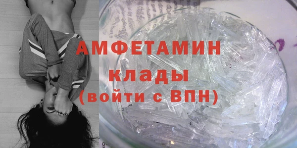 мдпв Россошь