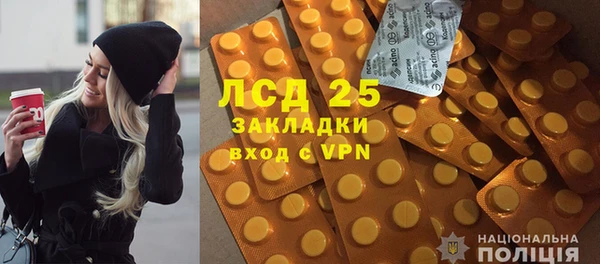 хмурый Богородицк