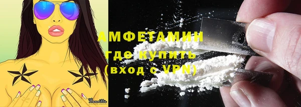 хмурый Богородицк