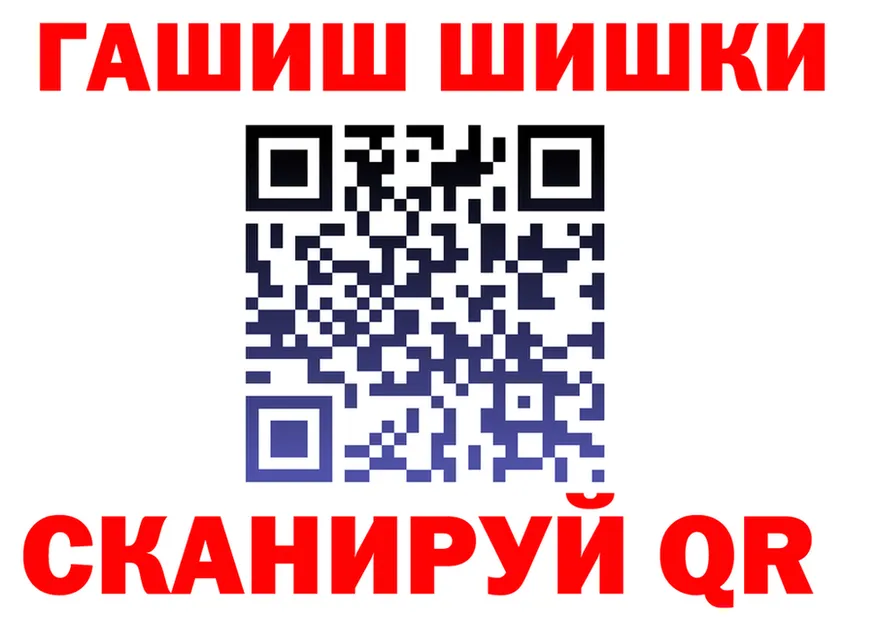 АМФ Розовый зеркало дарк нет KRAKEN Кудрово